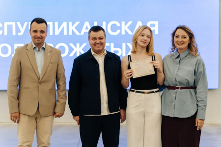 В Татарстане состоялся выпуск первой Республиканской школы вожатых