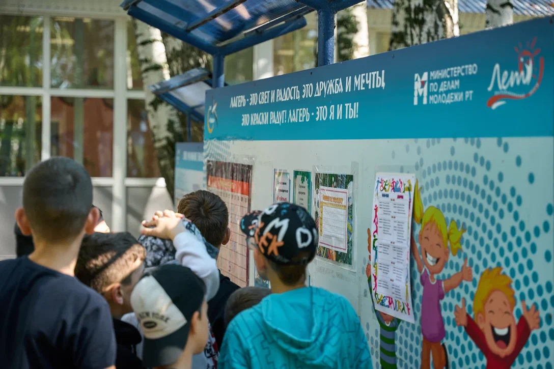 В Татарстане обеспечена антитеррористическая защищённость всех 129 детских оздоровительных лагерей