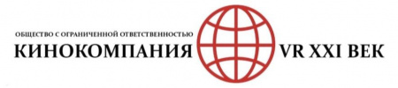 «Кинокомпания VR XXI век» предлагает создать единое информационное пространство, объединяющее регионы России, создание видео-туров, а также виар-туров