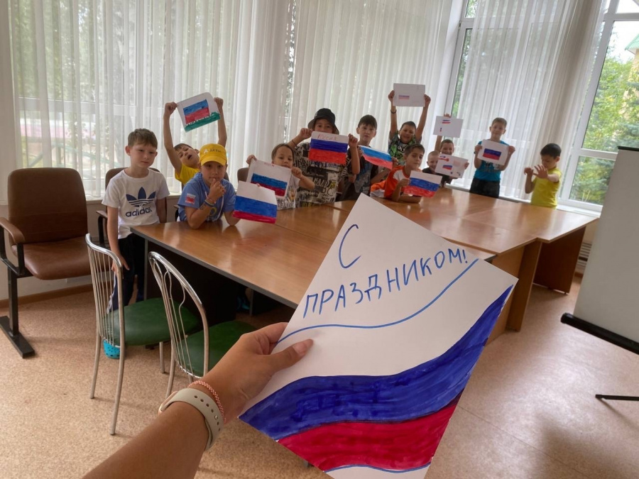 #ЛагеряТатарстана поздравляют С Днем Государственного флага Российской Федерации!