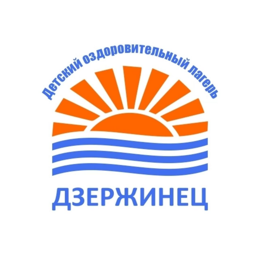 ДОЛ «Дзержинец»