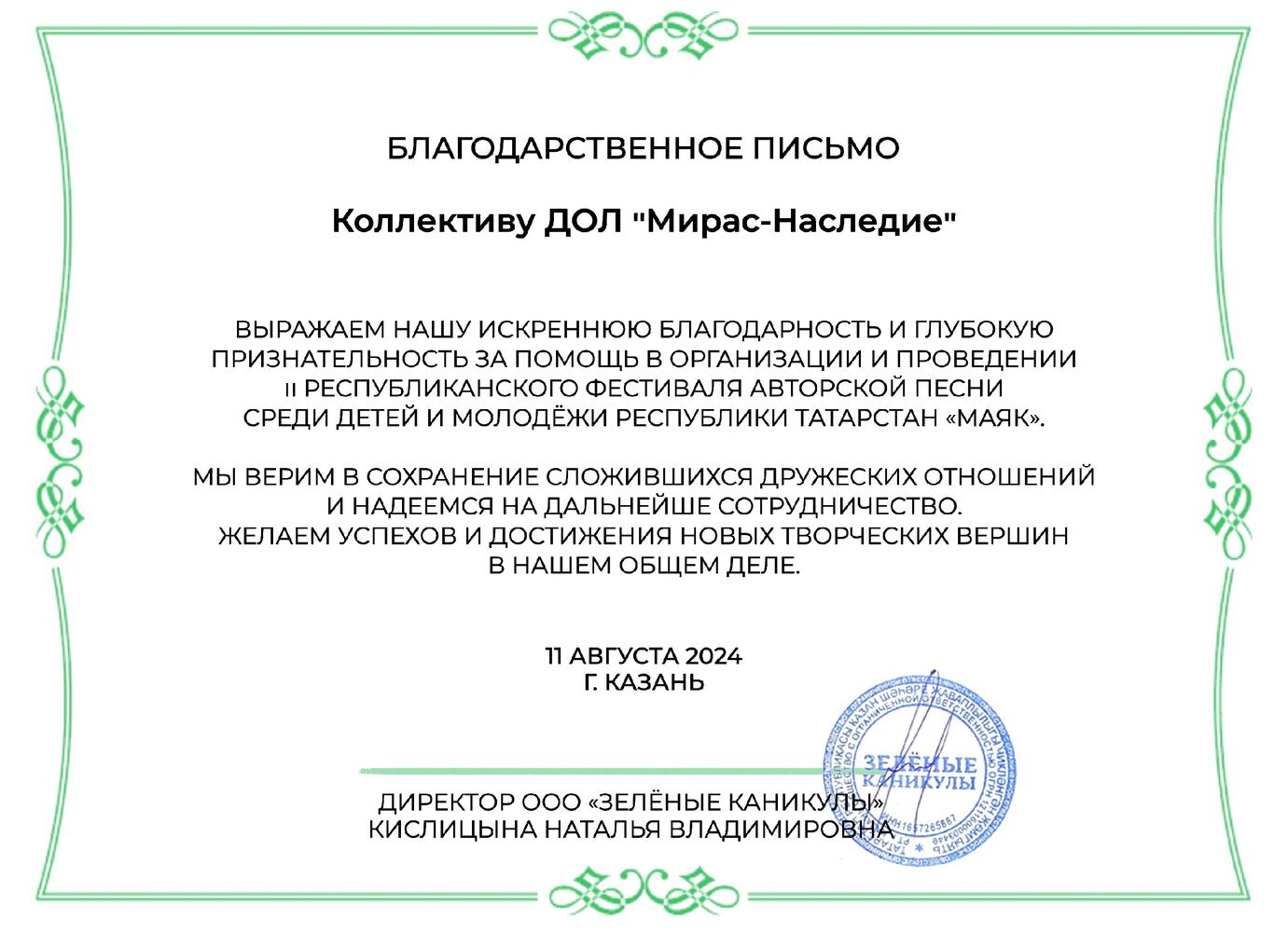 DNZFQ-kTJjOJZB2UDektl3x_xapeexk9WOuBOPl4DxK2TonyEy2blLw7oTyY1aF6QfkQVRjoNOnR4AT82bHJLj4pAW7X8g
