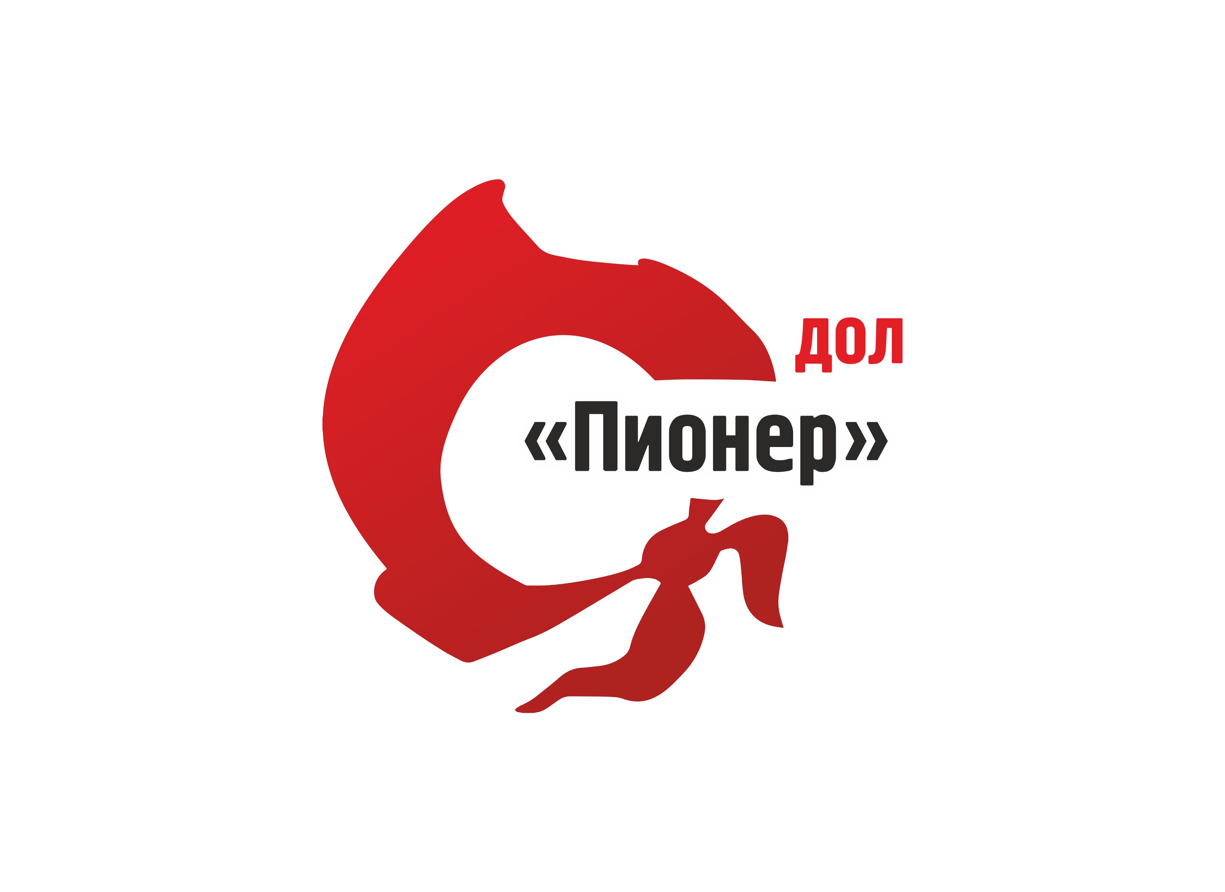 ДОЛ «Пионер»