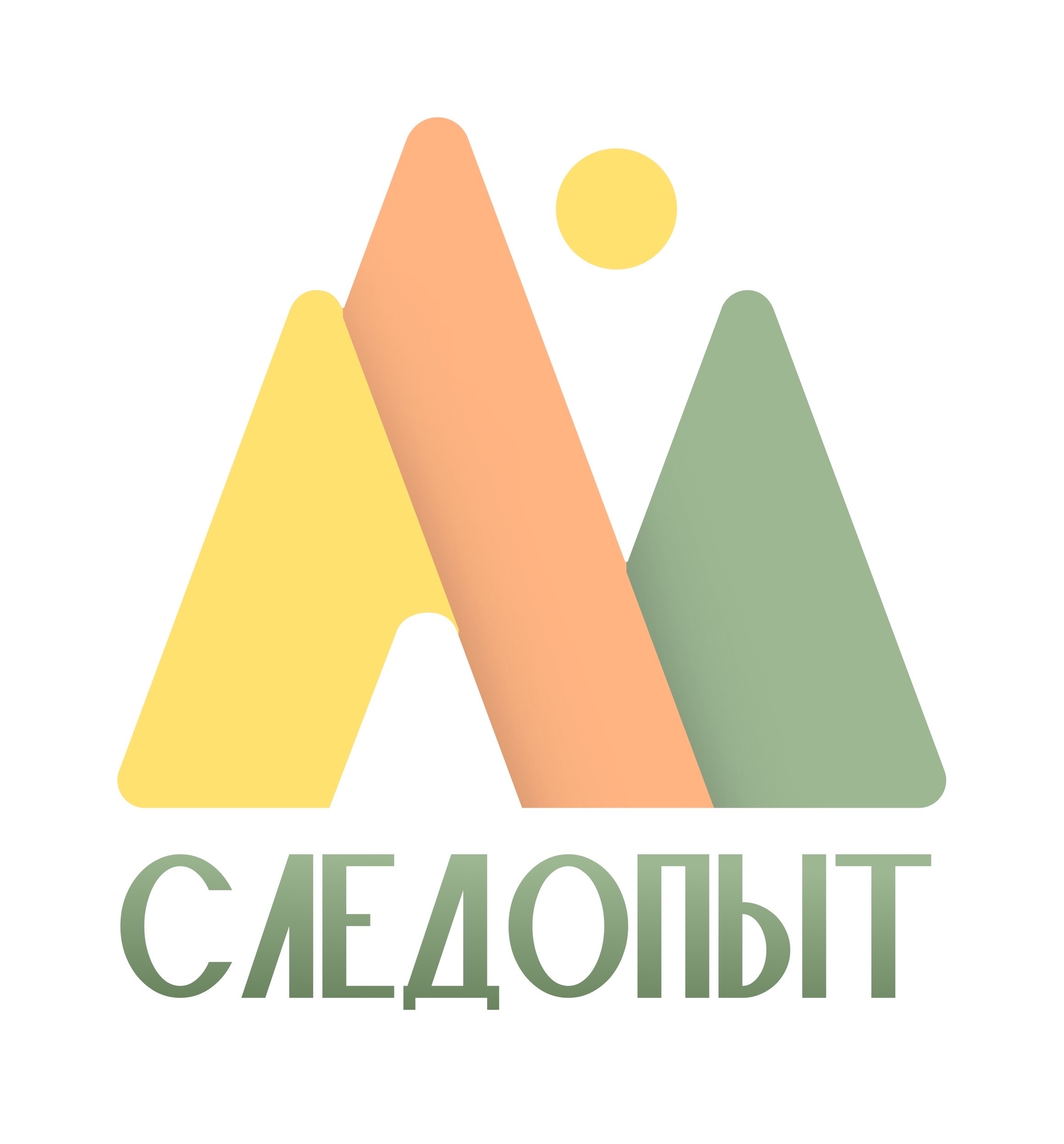 ДОЛ «Следопыт»