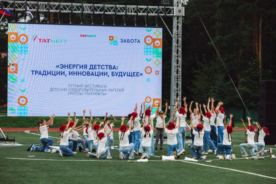 В Нижнекамском районе прошел фестиваль детских лагерей «Татнефти»