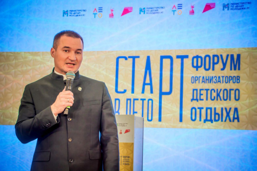 Дан старт летней оздоровительной кампании 2025 года в Республике Татарстан.