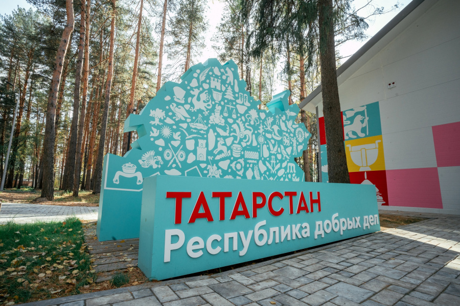 Международный и Всероссийский день волонтера