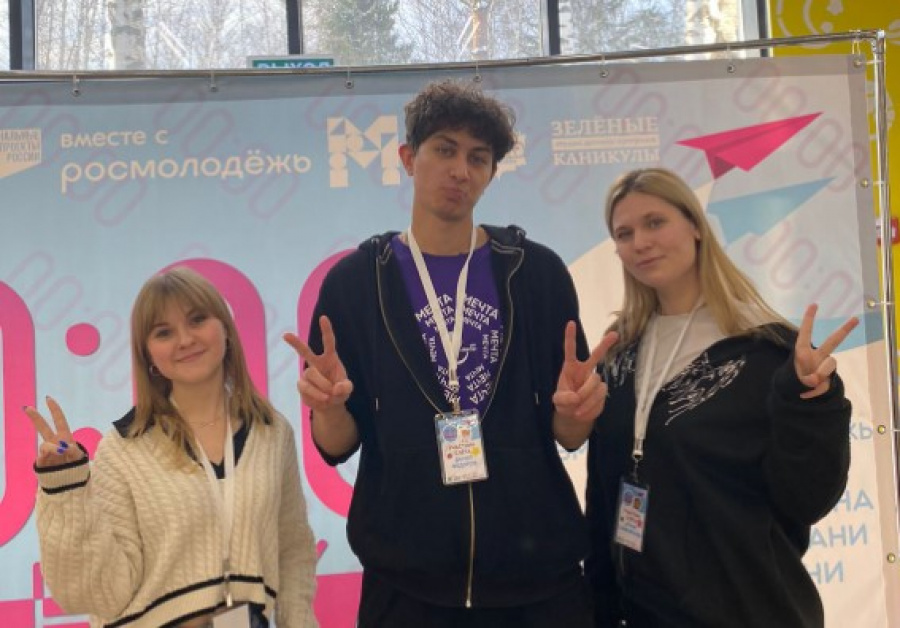 Вожатые лагерей РЦ «Лето» участвуют в казанском слёте «Планёрка»