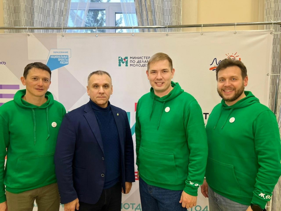 21-22 ноября в оздоровительно-образовательном комплексе «Байтик» проходит акселератор молодых руководителей «Жэй».
