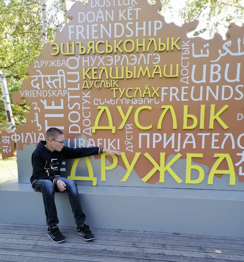 В лагере «Мирас-Наследие» проходит смена «Дари добро»