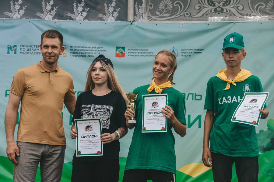 Торжественное закрытие Республиканского фестиваля палаточных лагерей «Дети галактики»