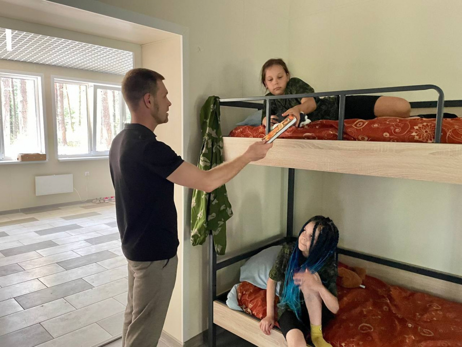 Строим дорогу к своей Мечте