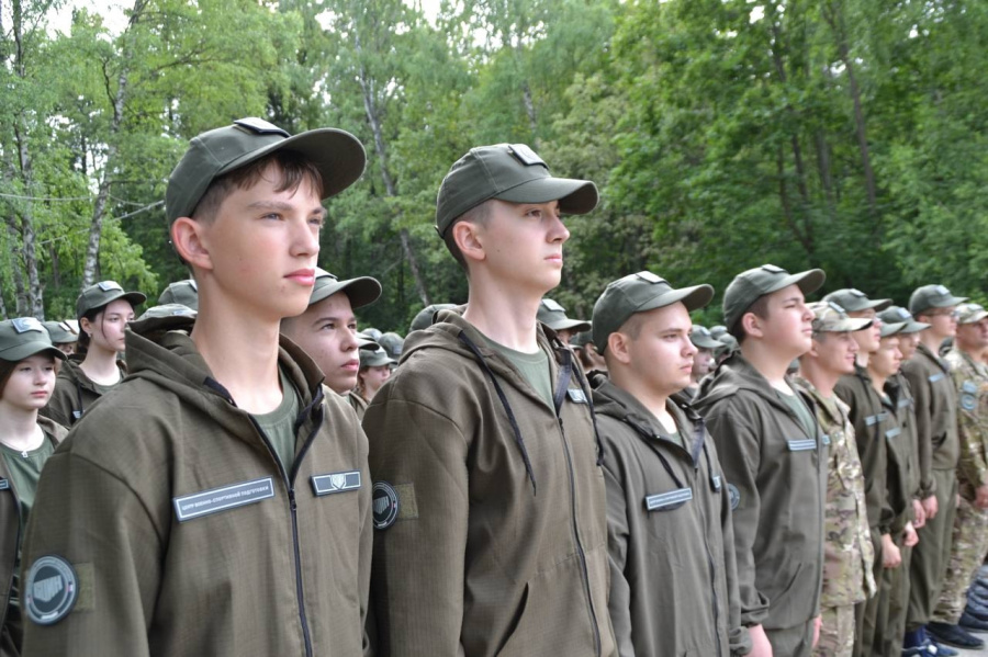 Военно-патриотическая смена «Время юных героев»