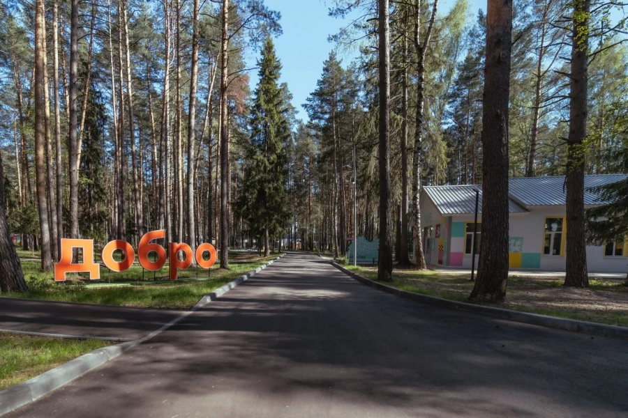Почти 20 тысяч детей отдохнули в лагерях Татарстана в рамках весенней кампании