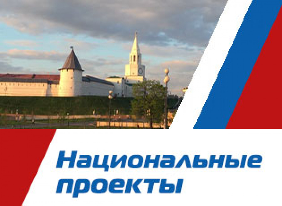 Интервью с директором ГБУ РЦ "Лето" Ниной Шиминой на радиостанции "Россия Татарстан"