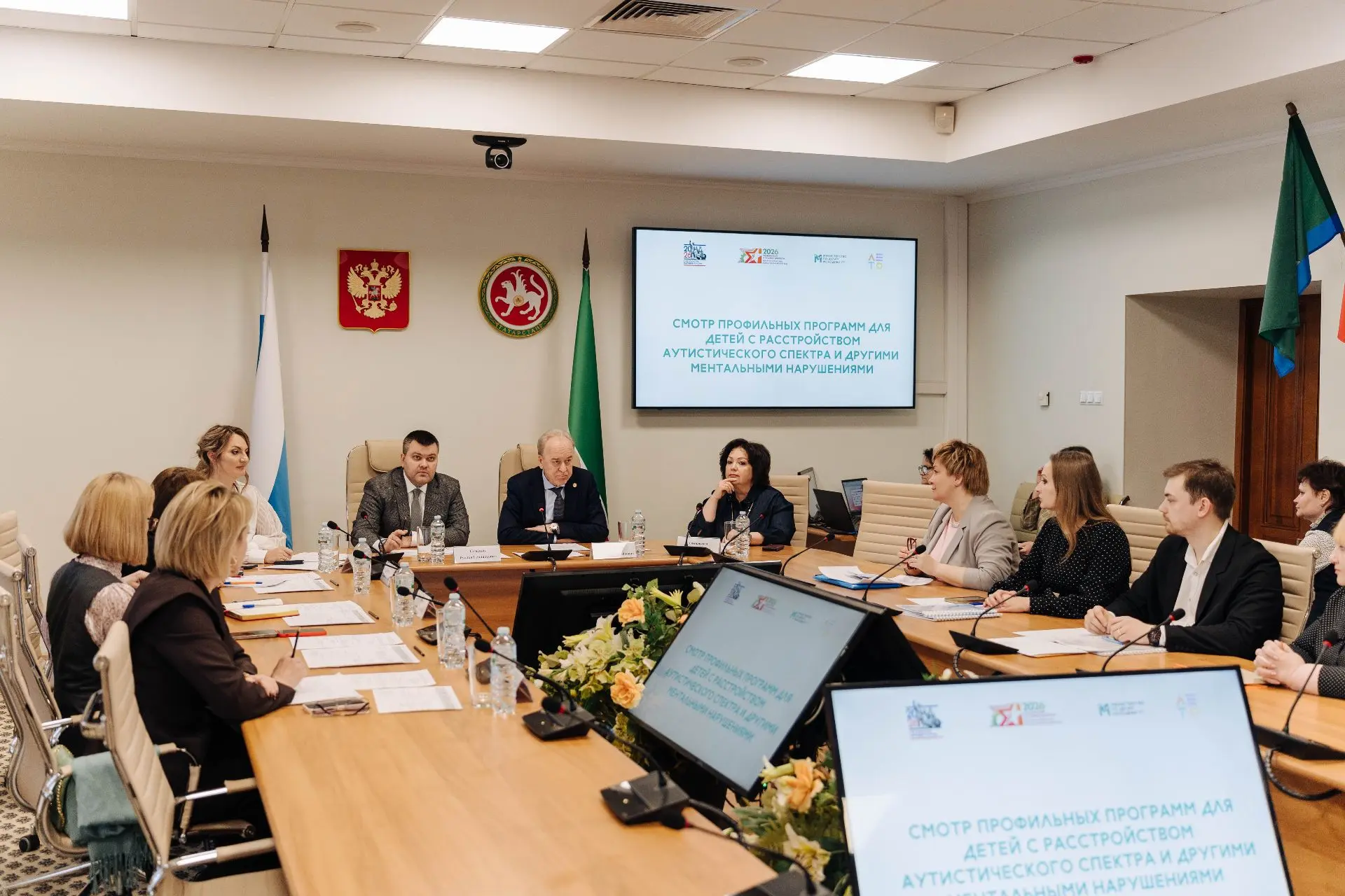 Состоялся очный этап смотра профильных программ для детей с ментальными нарушениями