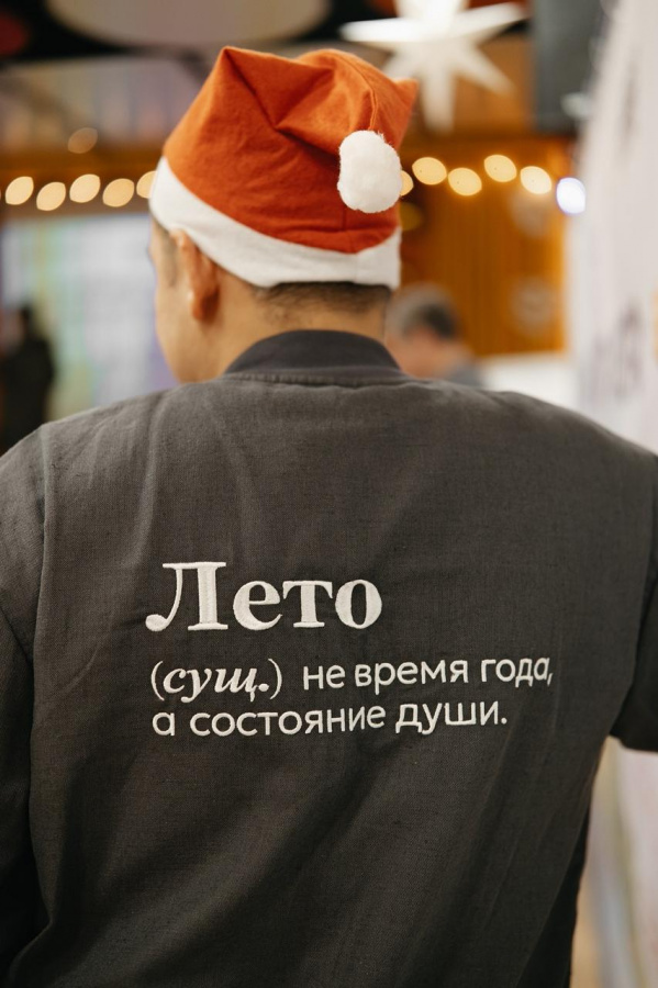 20 и 21 декабря 2025 года на базе детского оздоровительного лагеря "Мирас-Наследие" прошел слет вожатых "Навигатор лета: живой интеллект"