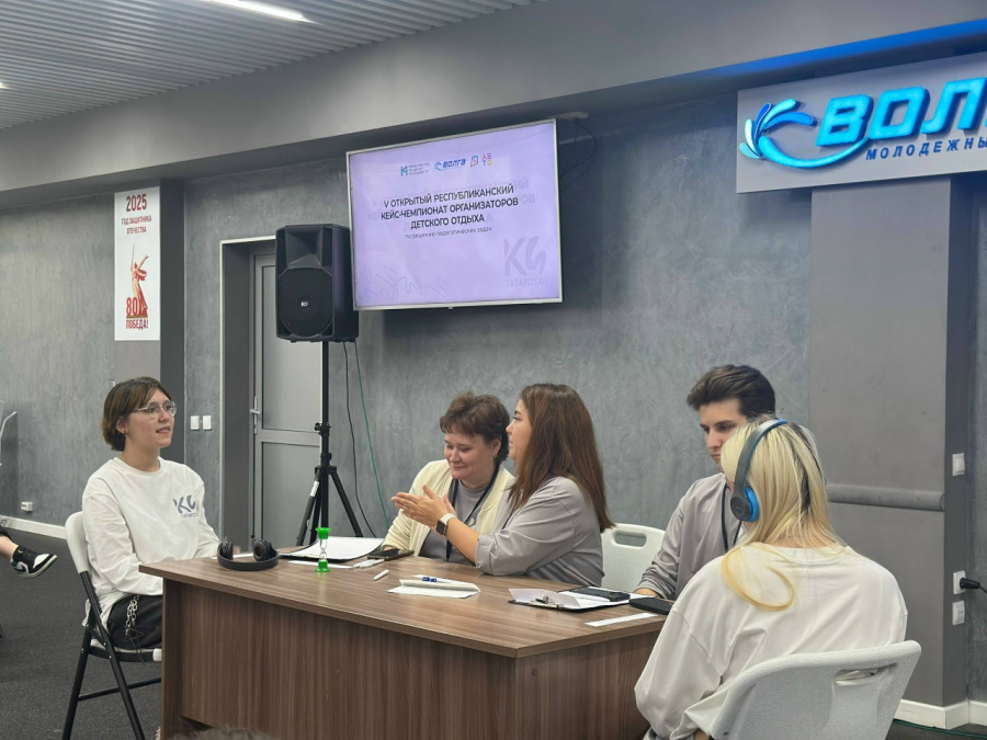 Завершился V открытый Республиканский кейс-чемпионат организаторов детского отдыха